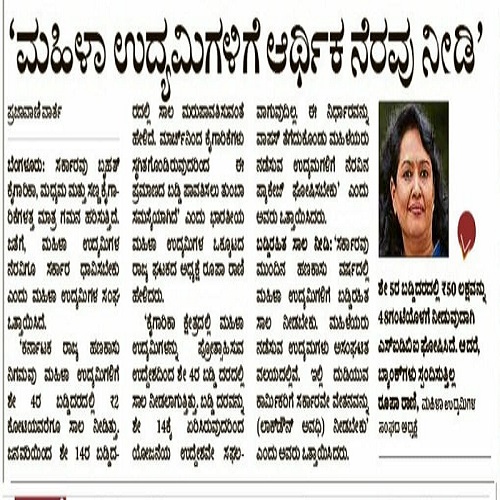 WhatsApp Image 2025-05-14 at 8.43.45 AM