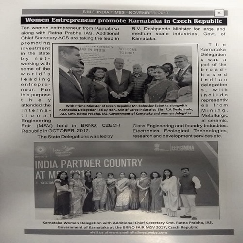 WhatsApp Image 2025-05-14 at 9.01.05 AM