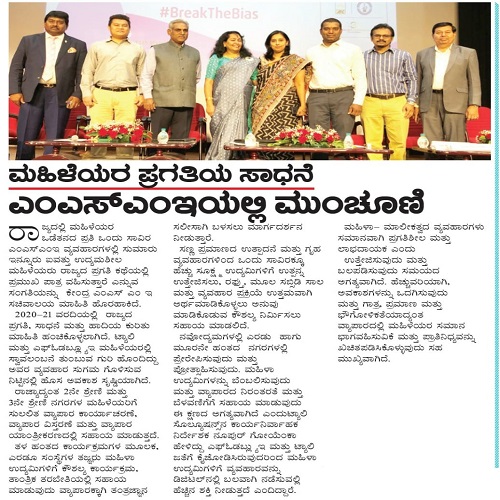 WhatsApp Image 2025-05-14 at 9.01.31 AM